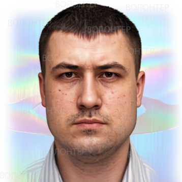 Бреус Євген Вікторович